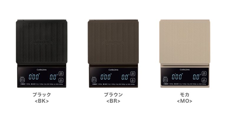 BK/ブラック、BR/ブラウン、MO/モカ