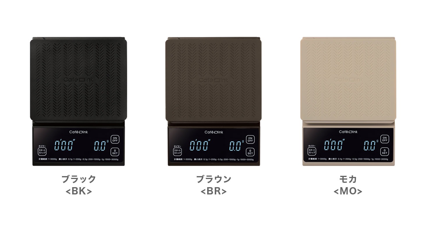 BK/ブラック、BR/ブラウン、MO/モカ